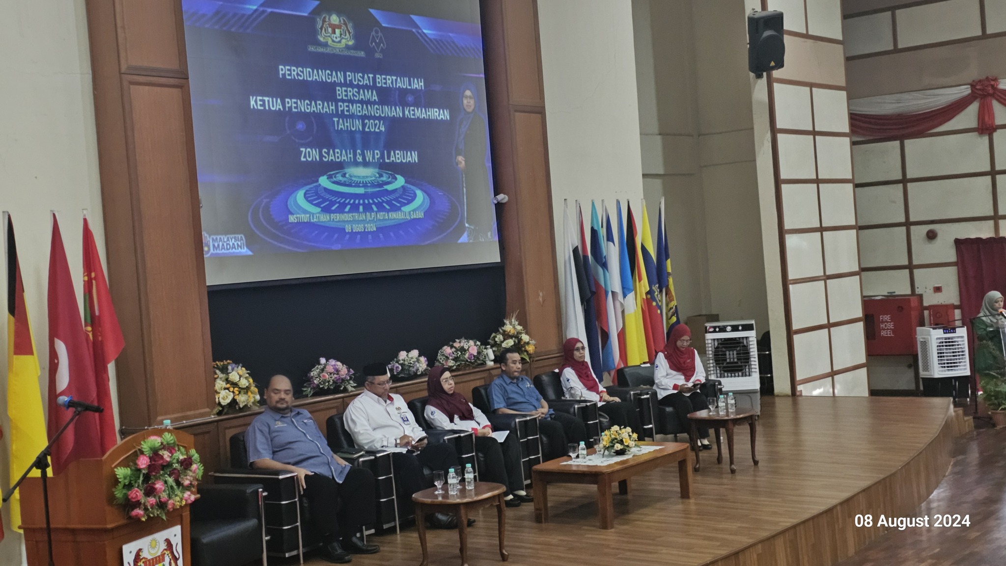 The Accredited Center (PB) Conference Session with the Director General of Skills Development (KPKK) for the year 2024 for the Sabah Zone and W.P. Labuan.